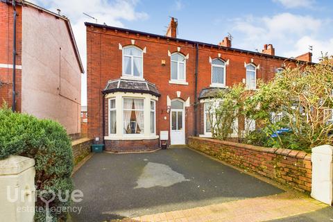3 bedroom end of terrace house for sale - Holmefield Road,  Lytham St. Annes, FY8