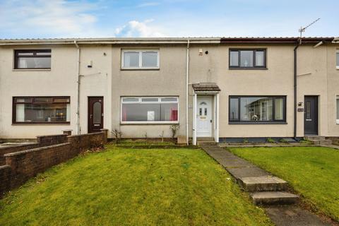Larkhall - 2 bedroom terraced house for sale