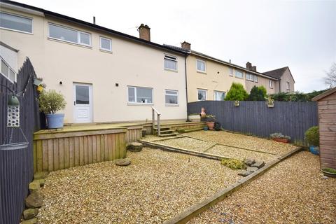61 Billington Gardens, Billington, Clitheroe, BB7 9LX