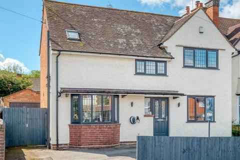 147 Bromsgrove Road, Redditch, B97 4SG