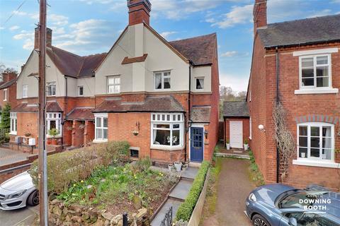 4 bedroom end of terrace house for sale, Gaia Lane, Lichfield WS13