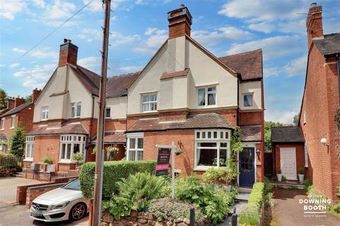 4 bedroom end of terrace house for sale, Gaia Lane, Lichfield WS13