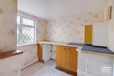 87 Cherry Orchard, Lichfield, WS14 9AF