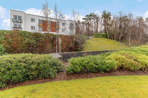 2 bedroom apartment for sale, Canniesburn Drive, Bearsden