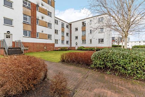 2 bedroom apartment for sale, Canniesburn Drive, Bearsden