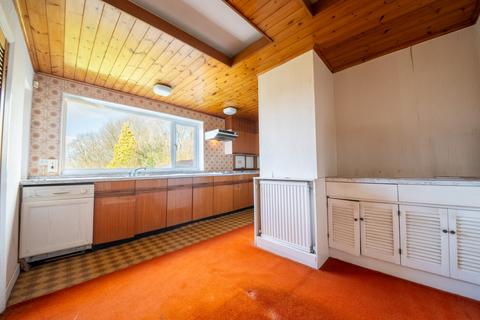 10 Kenwell Drive, Sheffield, S17 4PJ