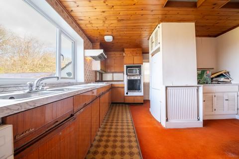 10 Kenwell Drive, Sheffield, S17 4PJ
