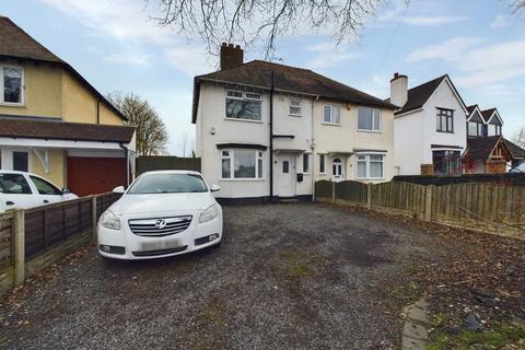 3 bedroom semi-detached house for sale, Holly Lane, Great Wyrley, Walsall