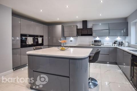 2 Bramble Close, Wickersley, Rotherham, S66 1FH