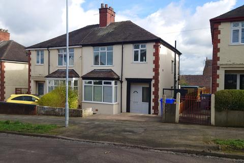 3 bedroom semi-detached house for sale - Bank Hall Road, Stoke-on-Trent