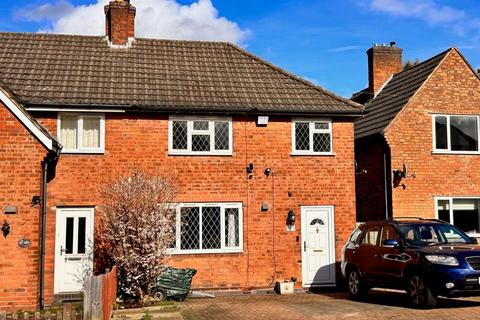 3 bedroom end of terrace house for sale - Coles Lane, Sutton Coldfield, B72 1NP