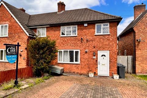 3 bedroom end of terrace house for sale, Coles Lane, Sutton Coldfield, B72 1NP