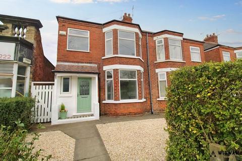 3 bedroom end of terrace house for sale - Boothferry Road, Hull, HU4