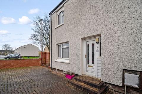3 bedroom end of terrace house for sale - 36 Provost Milne Grove, South Queensferry