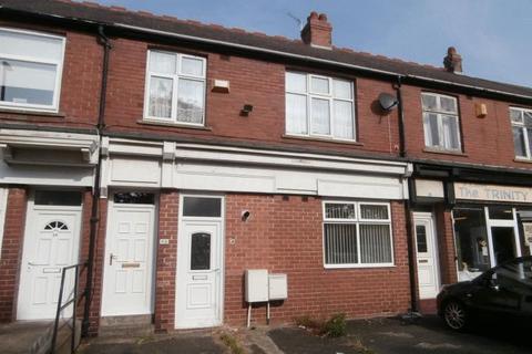 undefined, Wallsend Road, North Shields NE29