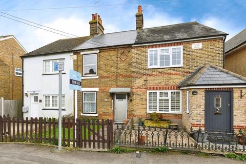 2 bedroom terraced house for sale - Two bedroom Mid -Terrace Cottage CM9