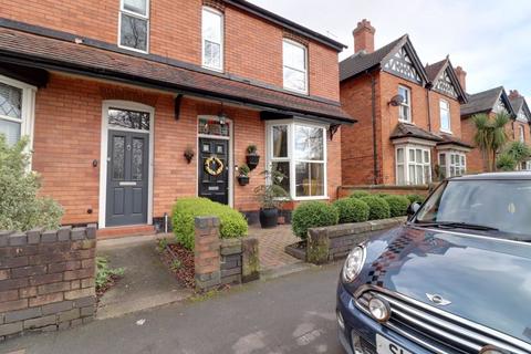 3 bedroom terraced house for sale - Corporation Street, Stafford ST16