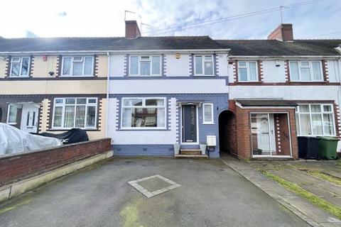3 bedroom terraced house for sale - Dalvine Road, Dudley DY2
