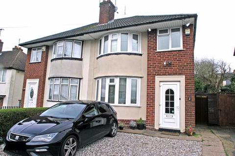 3 bedroom semi-detached house for sale, Trejon Road, Cradley Heath B64
