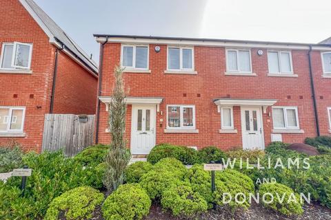 17 Highwell Gardens, Hawkwell, Hockley, SS5 4LY