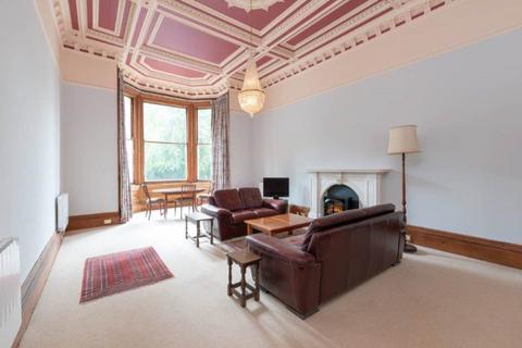 2 bedroom flat to rent, Grosvenor Crescent, West End, Edinburgh