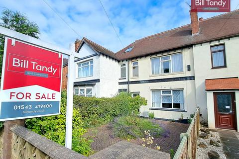 2 bedroom terraced house for sale, Trent Valley Road, Lichfield, WS13