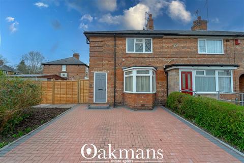 3 bedroom end of terrace house for sale, Poole Crescent, Harborne, B17