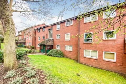 2 bedroom apartment for sale - Park Hill Court, Park Hill Drive, Aylestone, Leicester