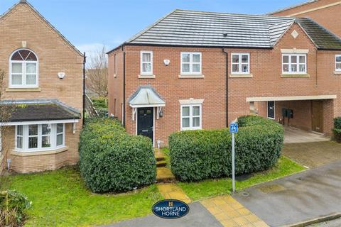 2 bedroom end of terrace house for sale - Gwendolyn Drive, Binley, Coventry, CV3 1JZ