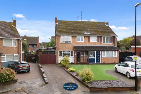3 bedroom semi-detached house for sale - Ufton Croft, Coventry CV5