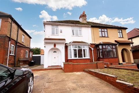 4 bedroom semi-detached house for sale, Wigan Road, ORMSKIRK L39