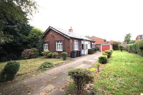 2 bedroom detached bungalow for sale - Church Fields, Ormskirk L39
