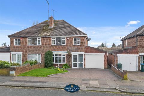 3 bedroom semi-detached house for sale, The Hiron, Coventry CV3