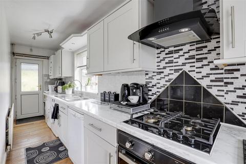 7 Coronation Road, Bestwood Village, Nottingham, NG6 8TH