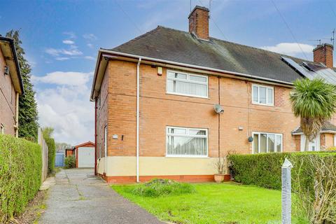 3 bedroom end of terrace house for sale - Rosecroft Drive, Daybrook NG5