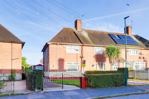 3 bedroom end of terrace house for sale, Rosecroft Drive, Daybrook NG5