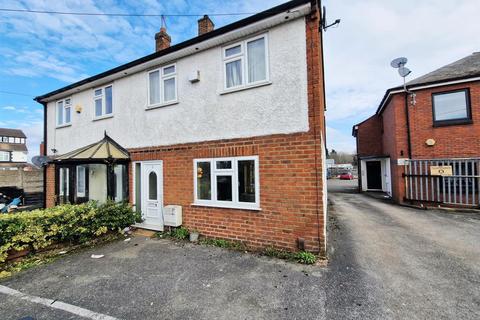3 bedroom semi-detached house for sale - Library Way, Rubery, Birmingham