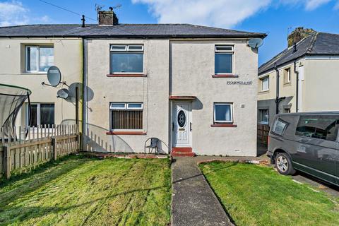 3 bedroom terraced house for sale - Pecklewell Lane, Maryport, CA15