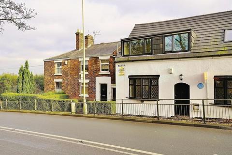 2 bedroom semi-detached house for sale - Leyland Road, Penwortham, Preston, PR1