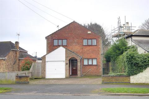 4 bedroom detached house for sale - Inglemire Lane, Cottingham