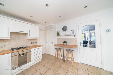 1 Lindrick Close, Walsall, WS3 3UW
