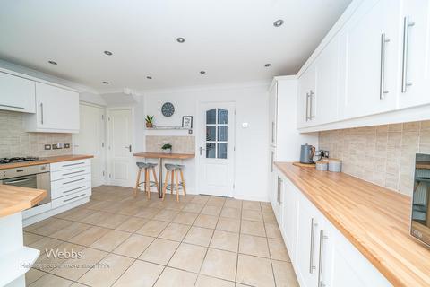1 Lindrick Close, Walsall, WS3 3UW