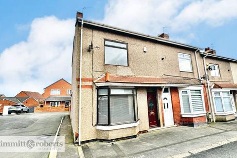 2 bedroom end of terrace house for sale, Shotton Colliery, Durham, DH6