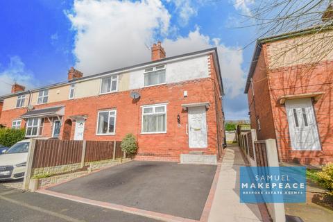 2 bedroom semi-detached house for sale, Stoke-On-Trent, Staffordshire ST6