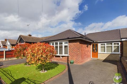 2 bedroom semi-detached bungalow for sale, 12 Highfield Avenue, Mansfield