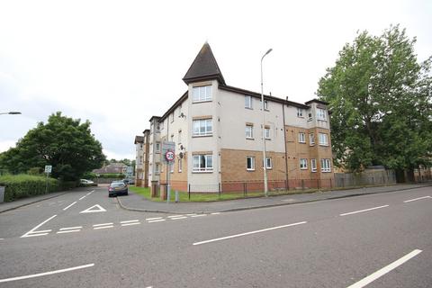 45 Lees Court, Coatbridge, ML5 4NT