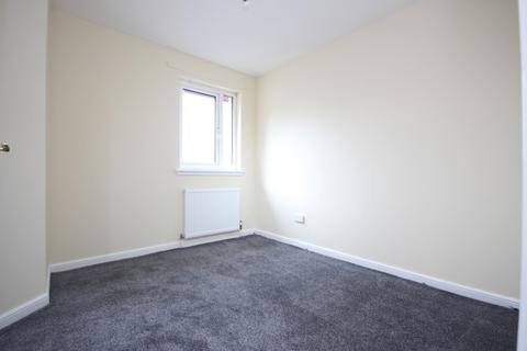 45 Lees Court, Coatbridge, ML5 4NT