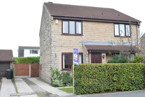 2 bedroom semi-detached house for sale, Hudson Way, Tadcaster LS24