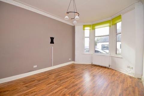 1 bedroom flat for sale - Griqua Terrace, Bothwell, Glasgow