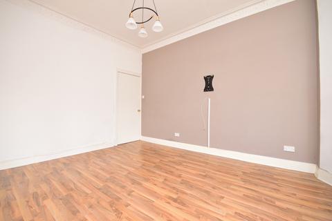 1 bedroom flat for sale - Griqua Terrace, Bothwell, Glasgow
